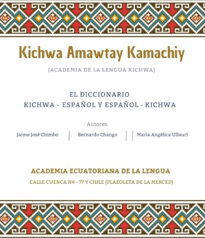 Se presentó el «Diccionario quichua – español y español – quichua»